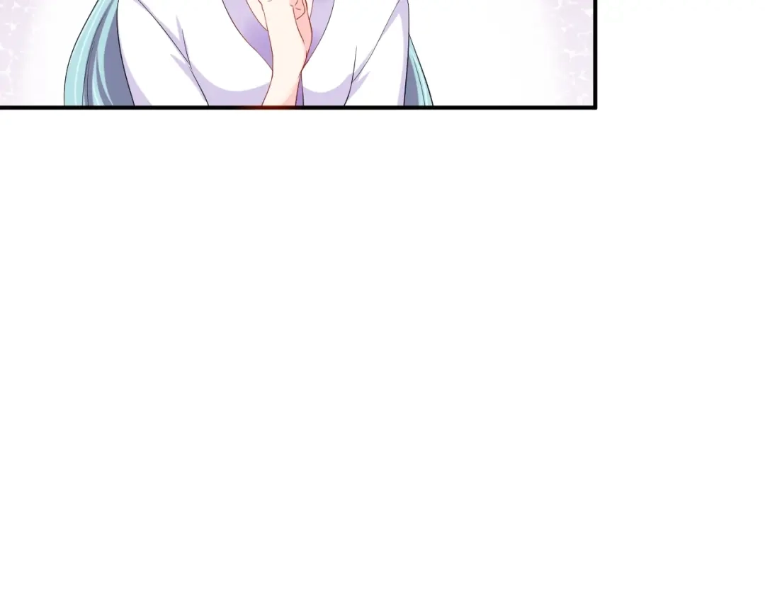 《老公饲养手册》第26话 你喜欢我吗？ 第43页