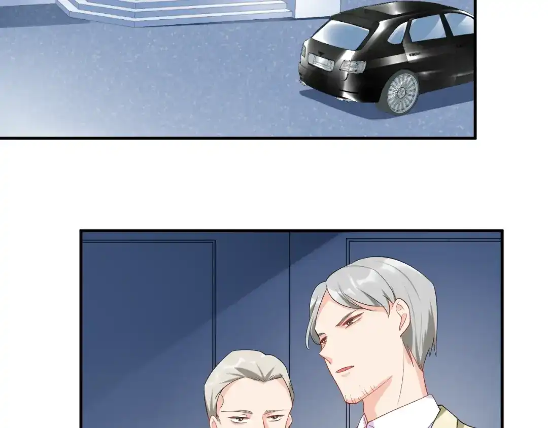 《老公饲养手册》第26话 你喜欢我吗？ 第61页