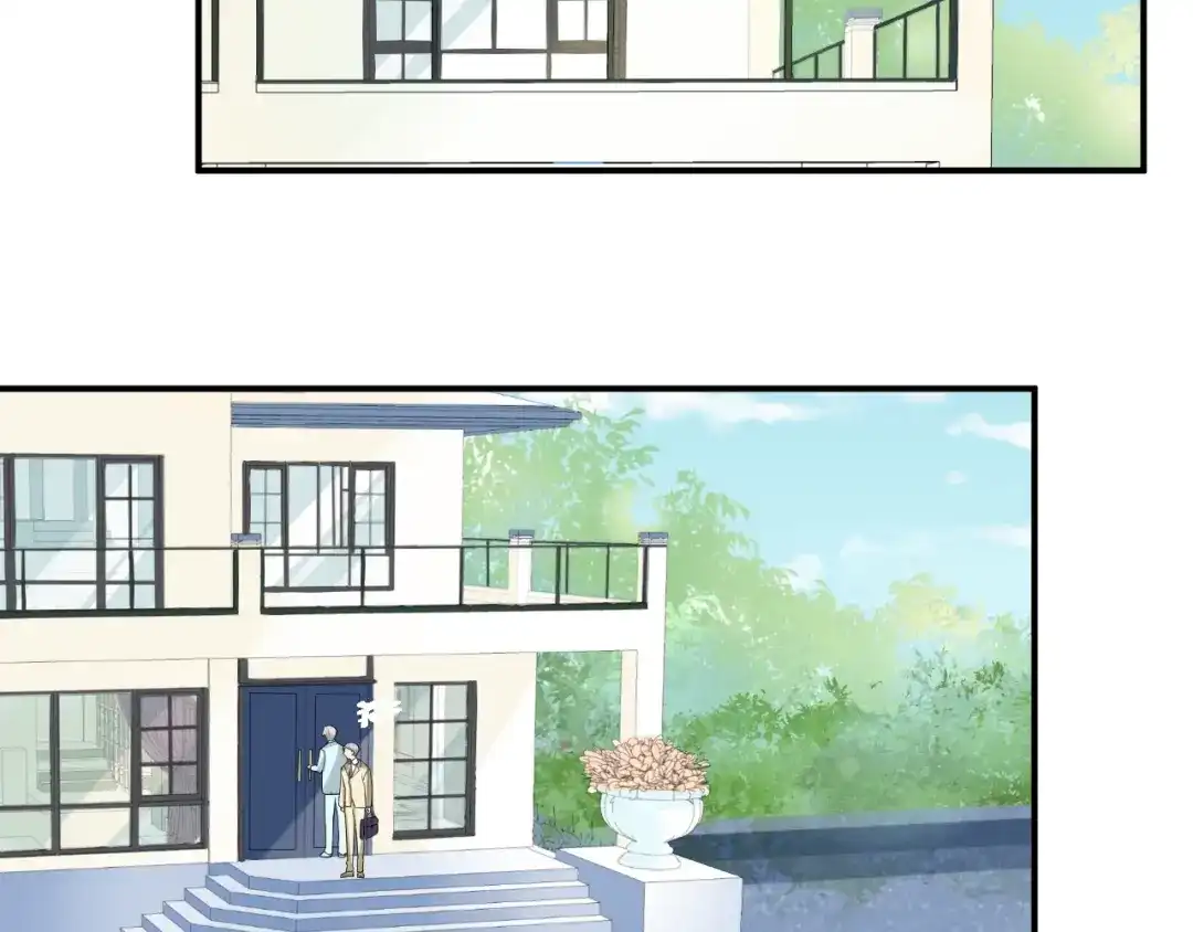 《老公饲养手册》第26话 你喜欢我吗？ 第60页