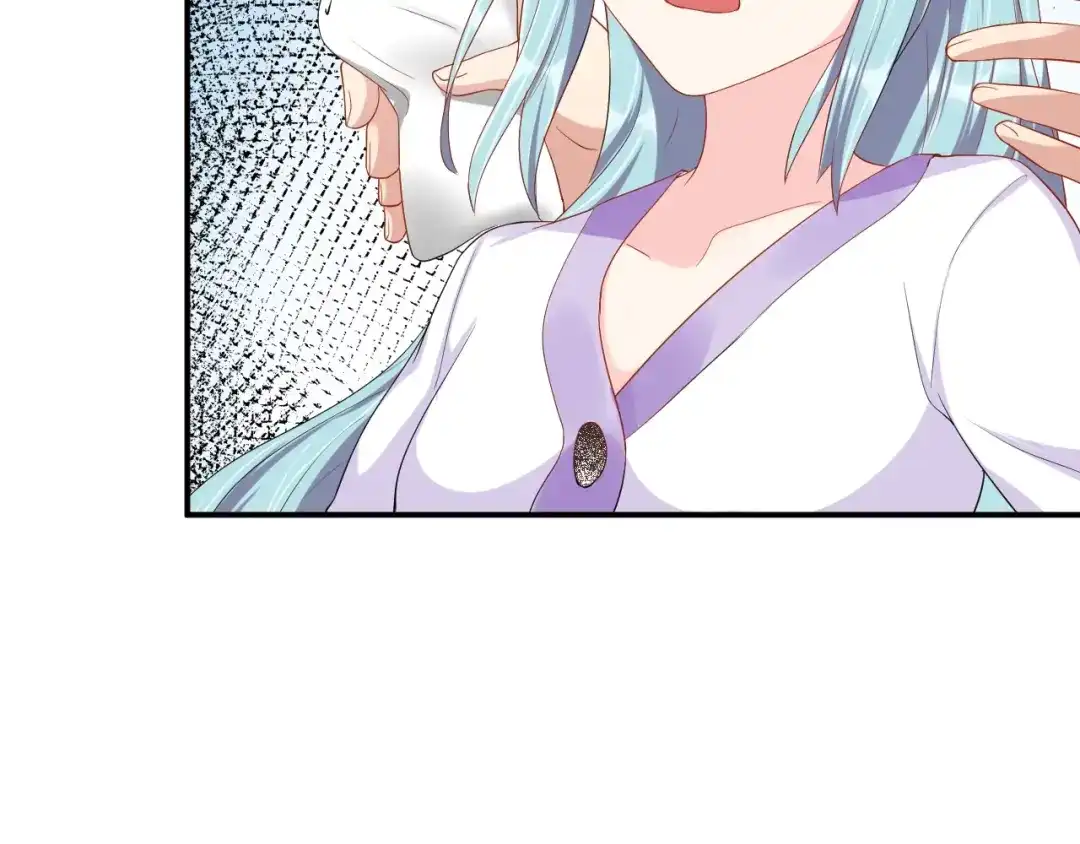 《老公饲养手册》第29话 现在知道害怕了？ 第19页