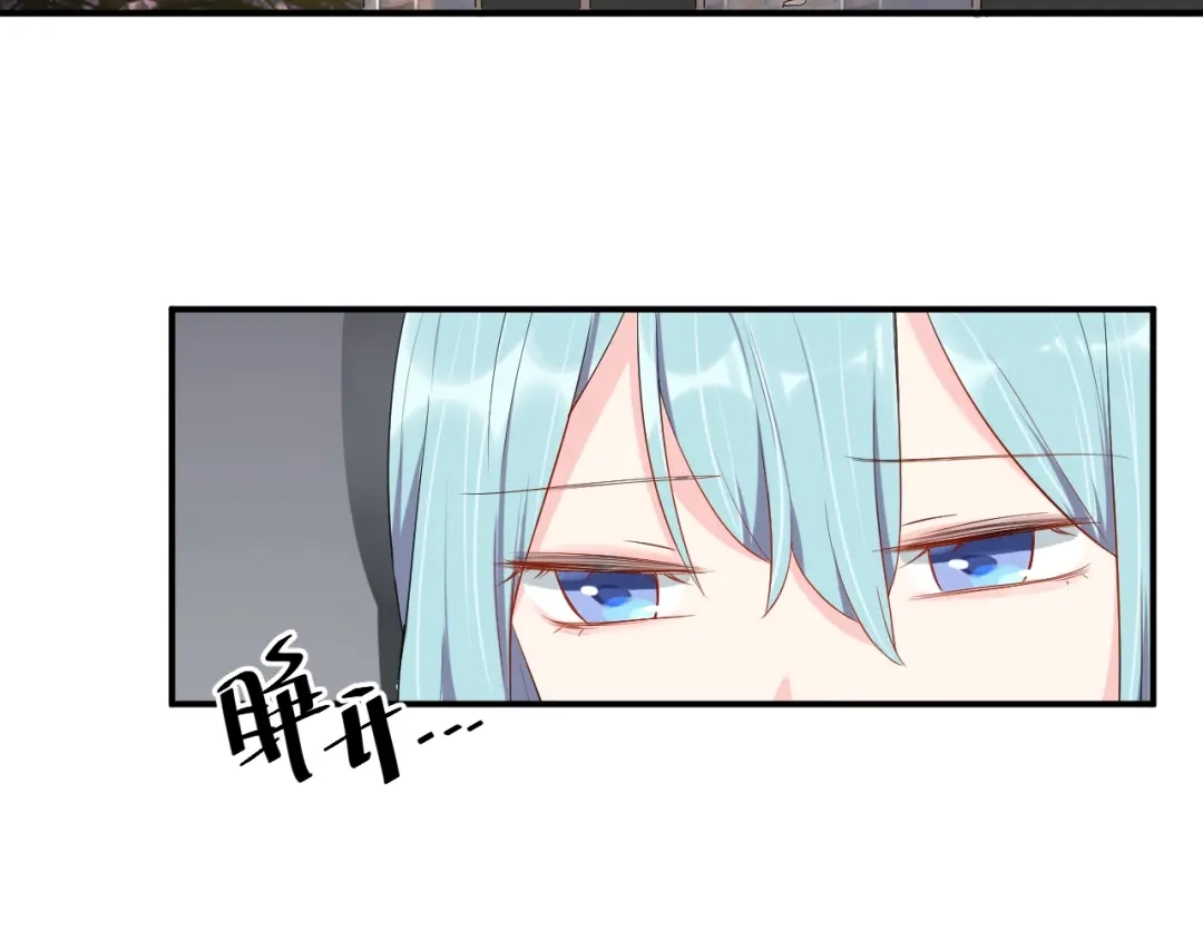 《老公饲养手册》第29话 现在知道害怕了？ 第28页