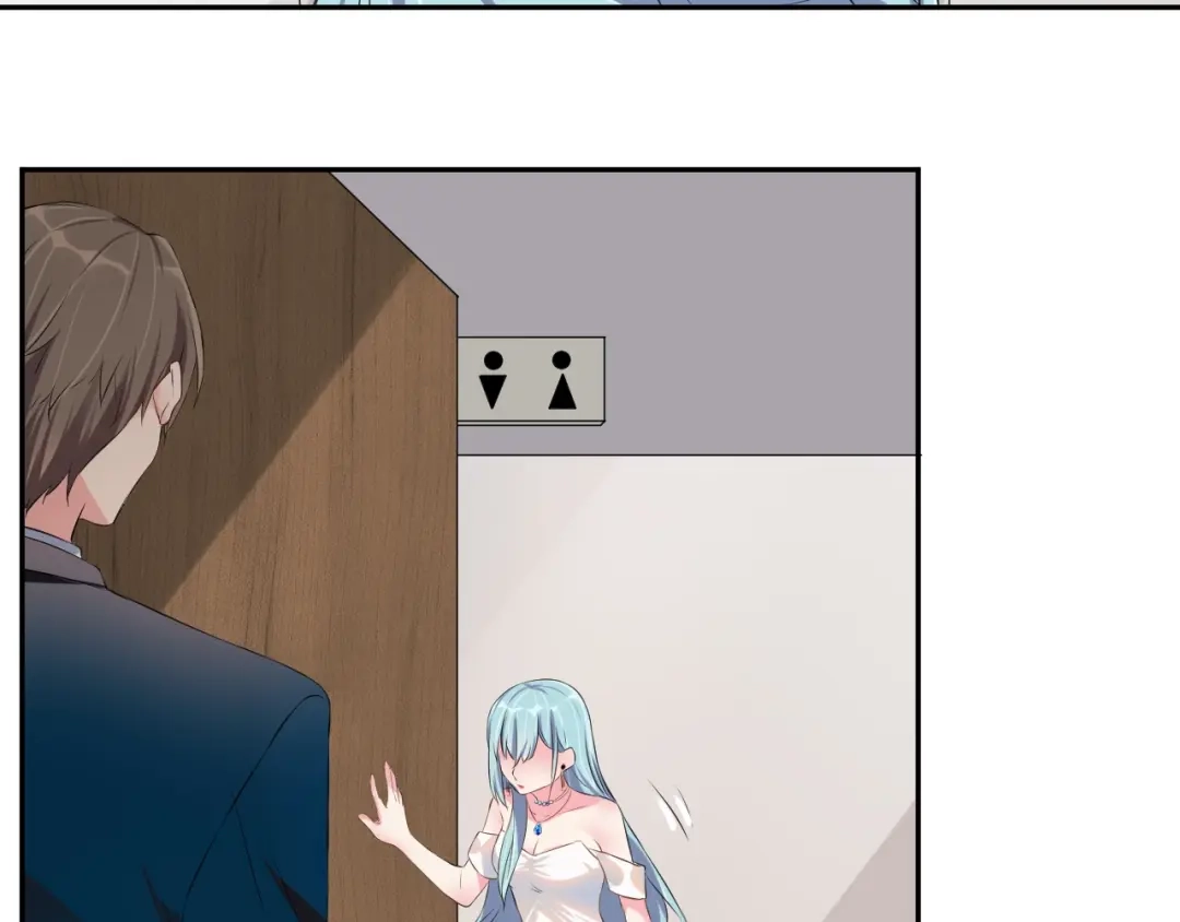 《老公饲养手册》第3话 醉酒撒娇？ 第51页