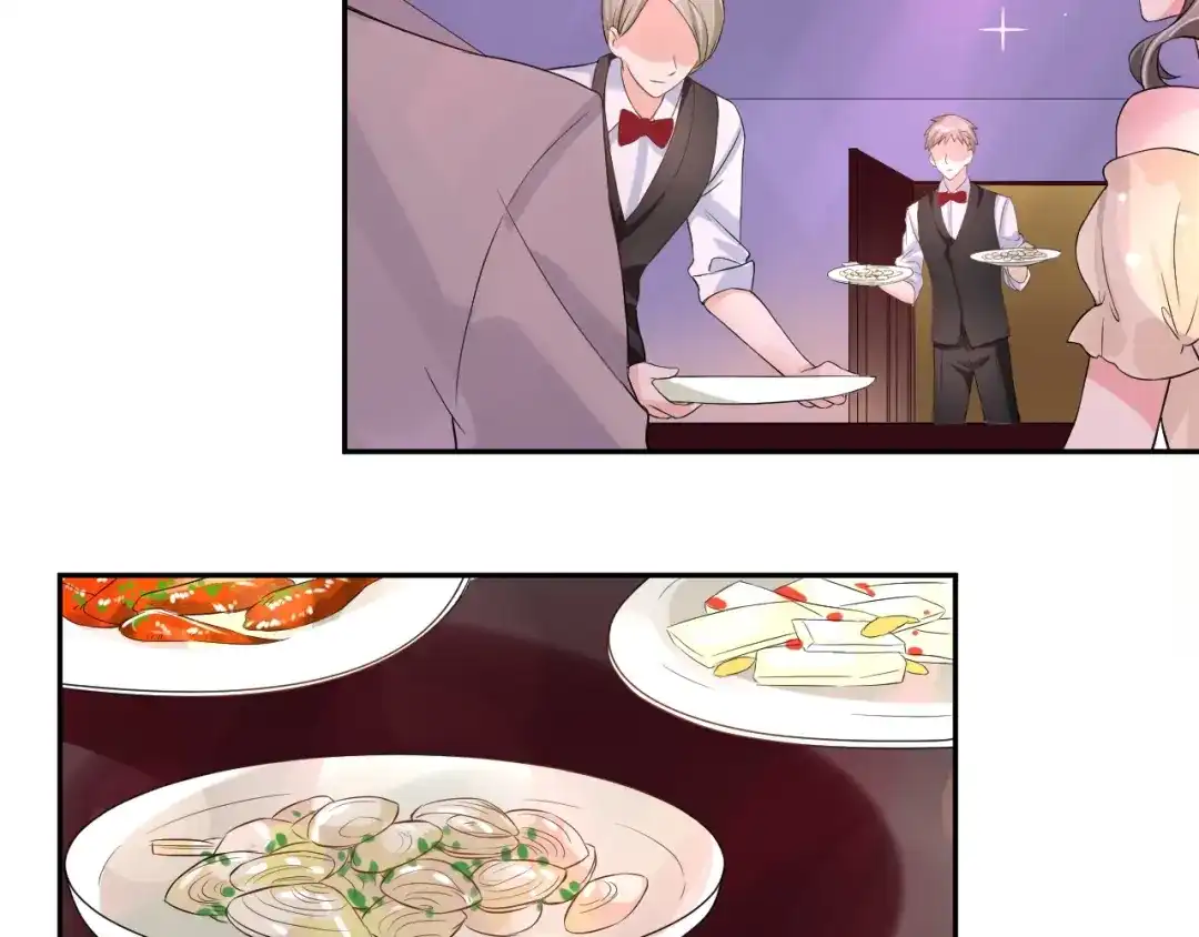 《老公饲养手册》第3话 醉酒撒娇？ 第19页