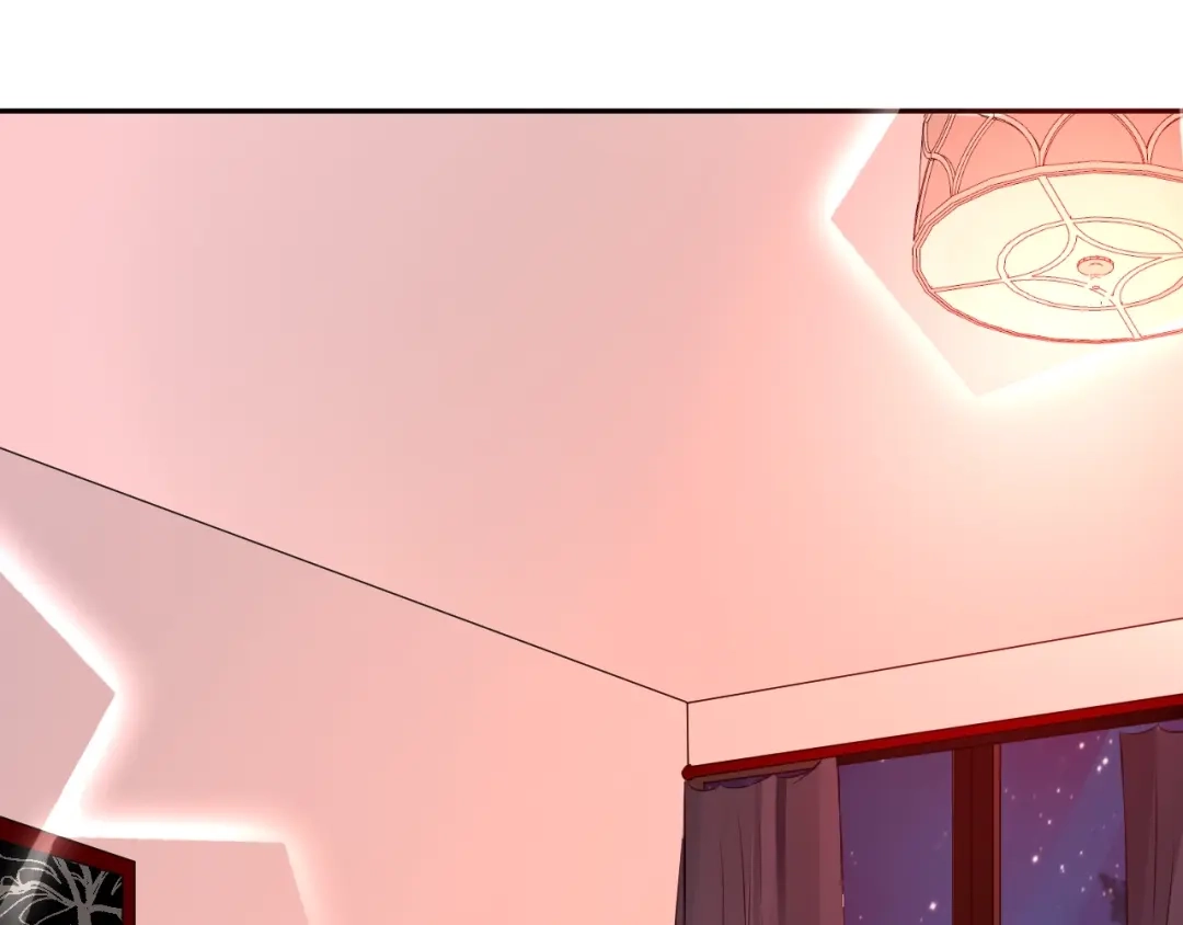 《老公饲养手册》第3话 醉酒撒娇？ 第61页