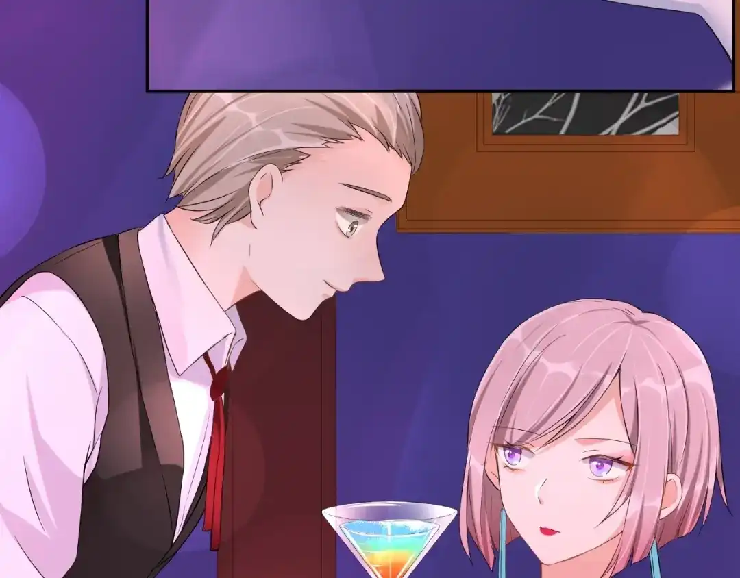 《老公饲养手册》第3话 醉酒撒娇？ 第32页