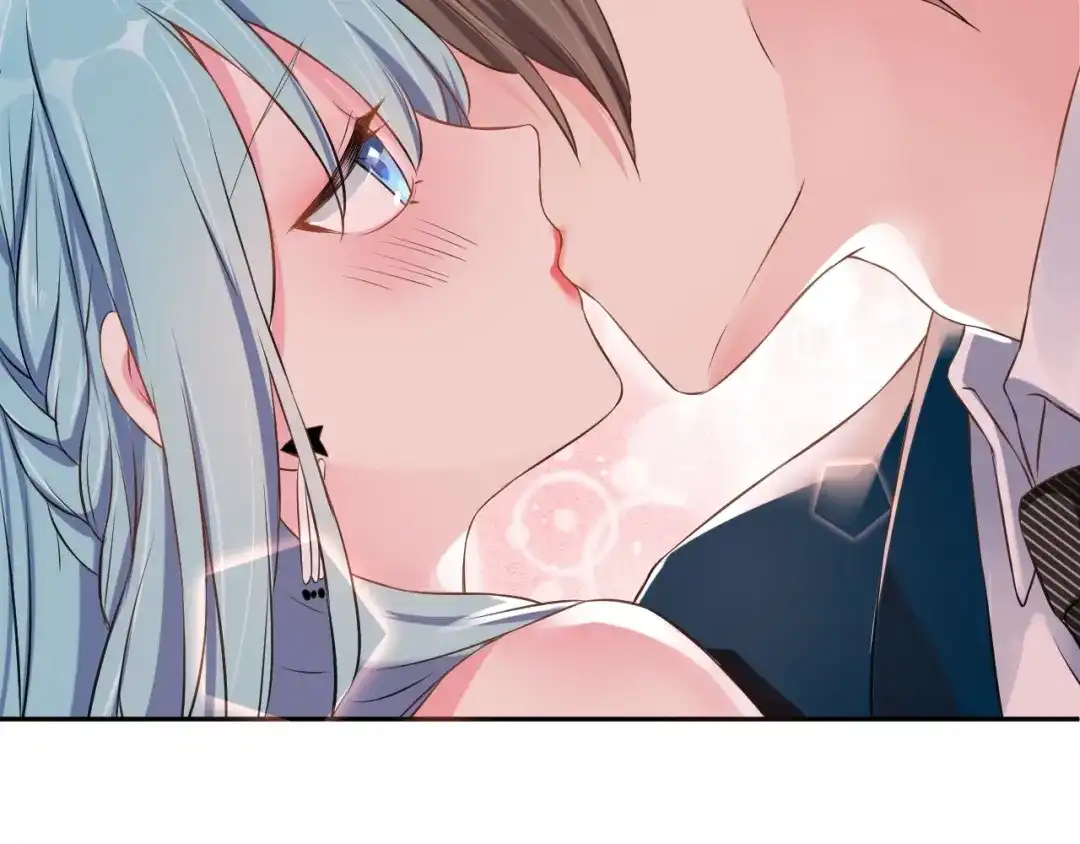 《老公饲养手册》第3话 醉酒撒娇？ 第79页