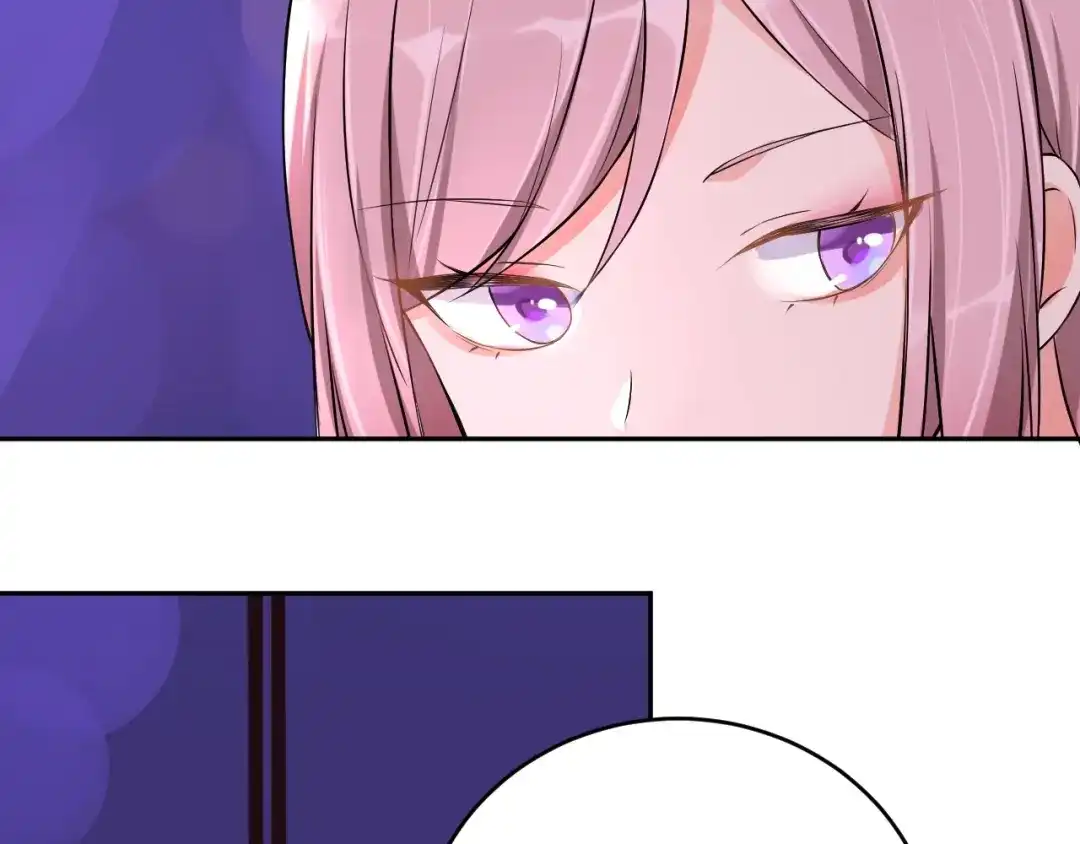 《老公饲养手册》第3话 醉酒撒娇？ 第42页