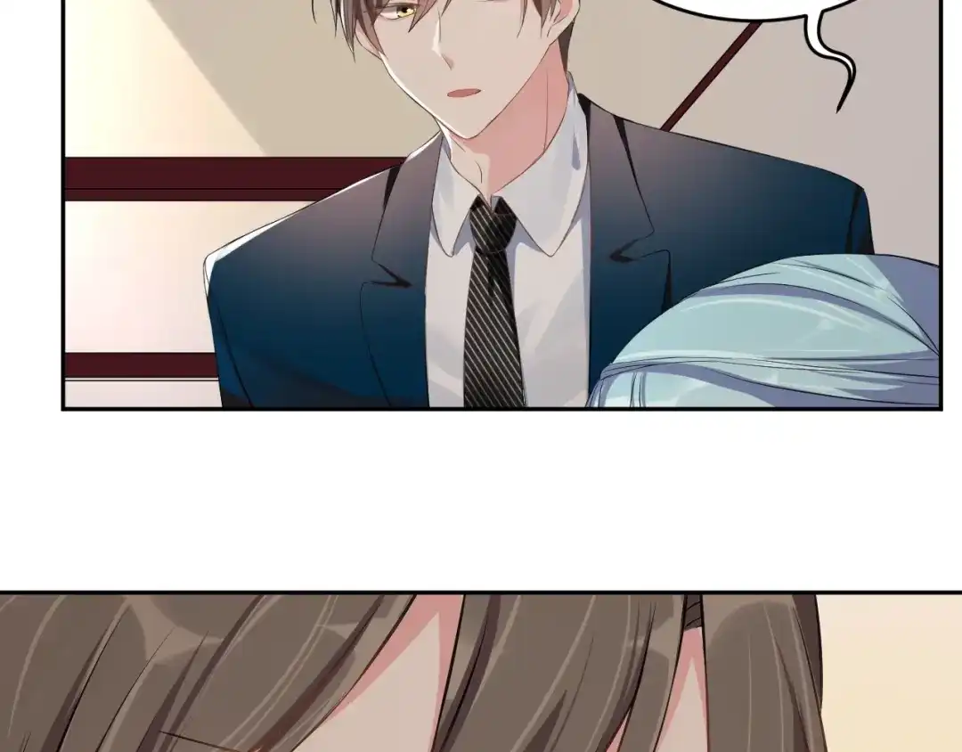 《老公饲养手册》第3话 醉酒撒娇？ 第53页