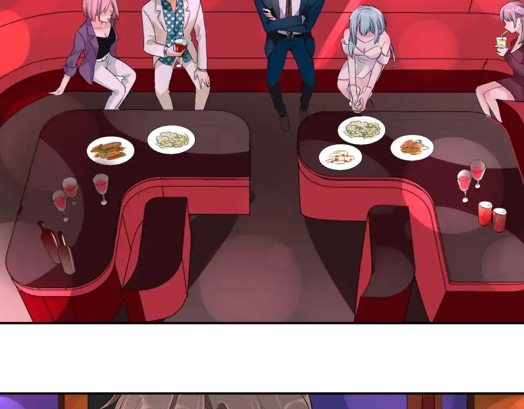 《老公饲养手册》第3话 醉酒撒娇？ 第27页