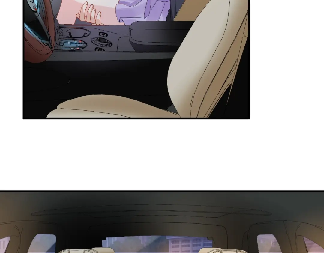 《老公饲养手册》第31话 让我检查一下 第6页