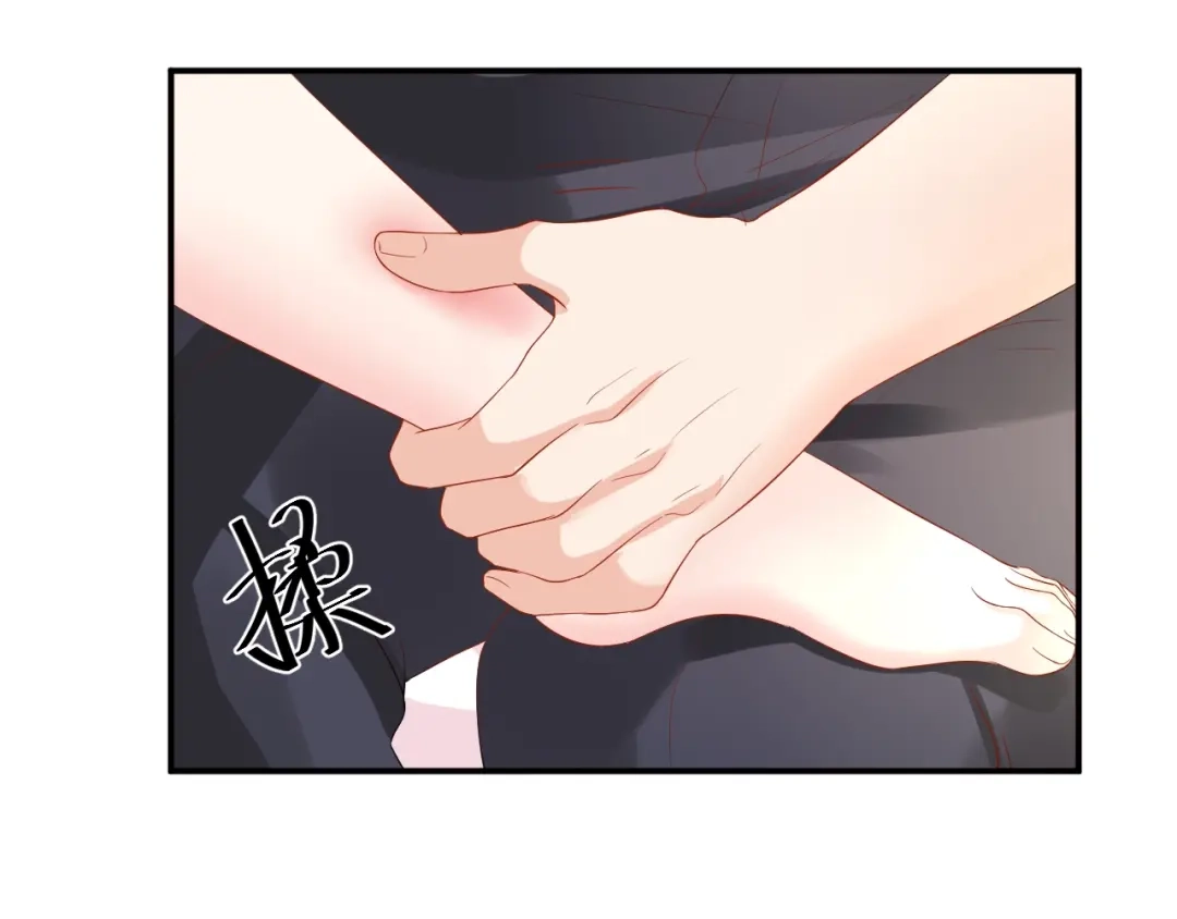 《老公饲养手册》第31话 让我检查一下 第48页