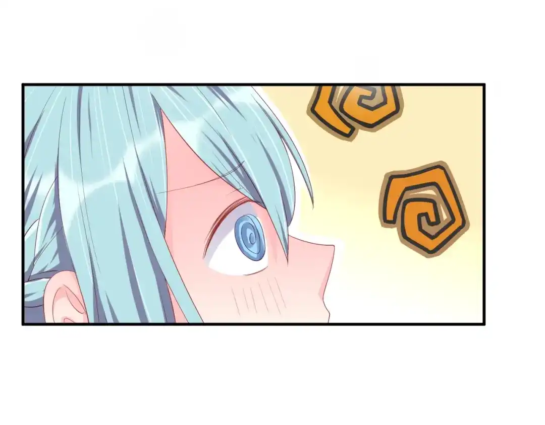 《老公饲养手册》第31话 让我检查一下 第67页