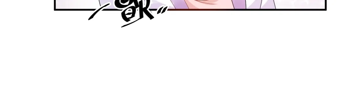 《老公饲养手册》第32话 我要你 第14页
