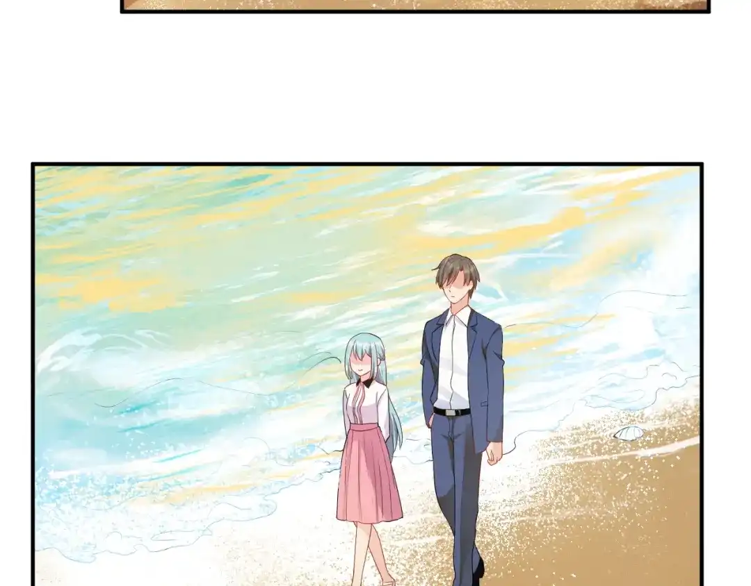 《老公饲养手册》第33话 喜欢的人 第56页