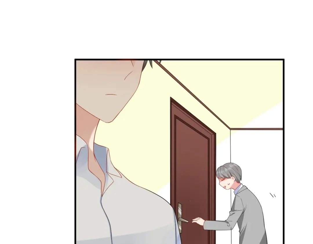 《老公饲养手册》第33话 喜欢的人 第49页