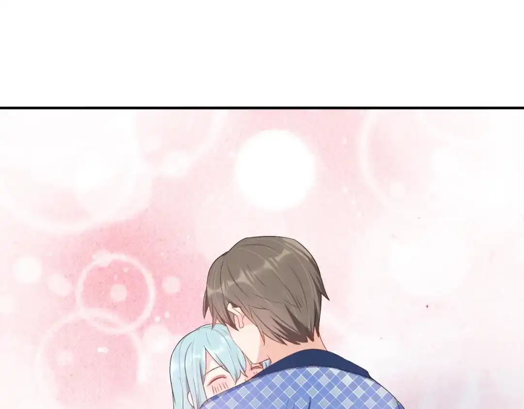 《老公饲养手册》第33话 喜欢的人 第4页