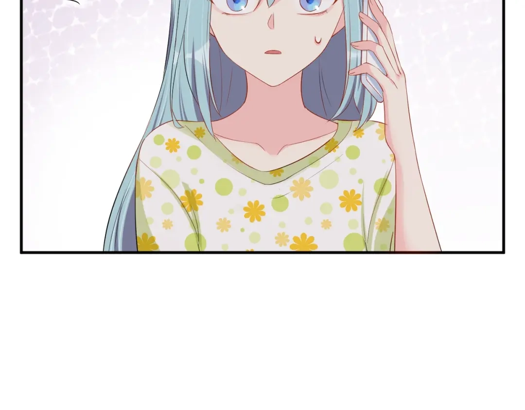 《老公饲养手册》第34话 没有人比他好 第44页
