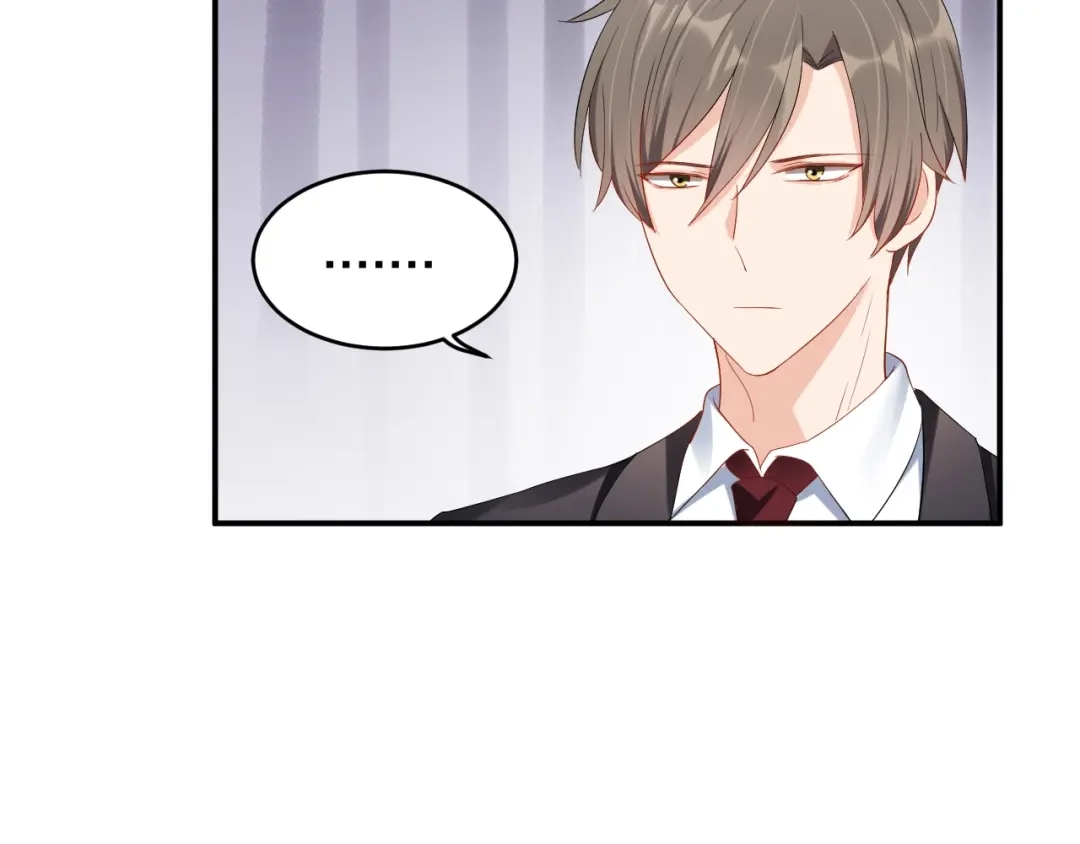 《老公饲养手册》第35话 你舍不得我吗？ 第44页