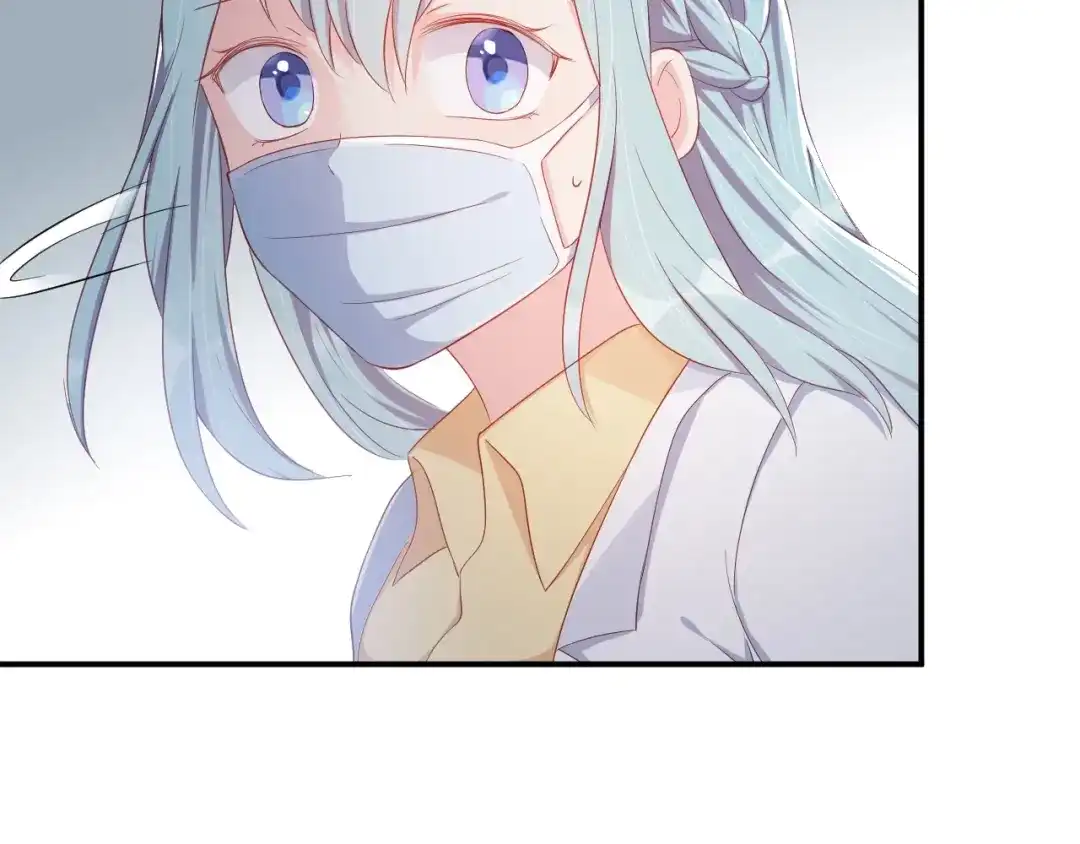 《老公饲养手册》第35话 你舍不得我吗？ 第59页