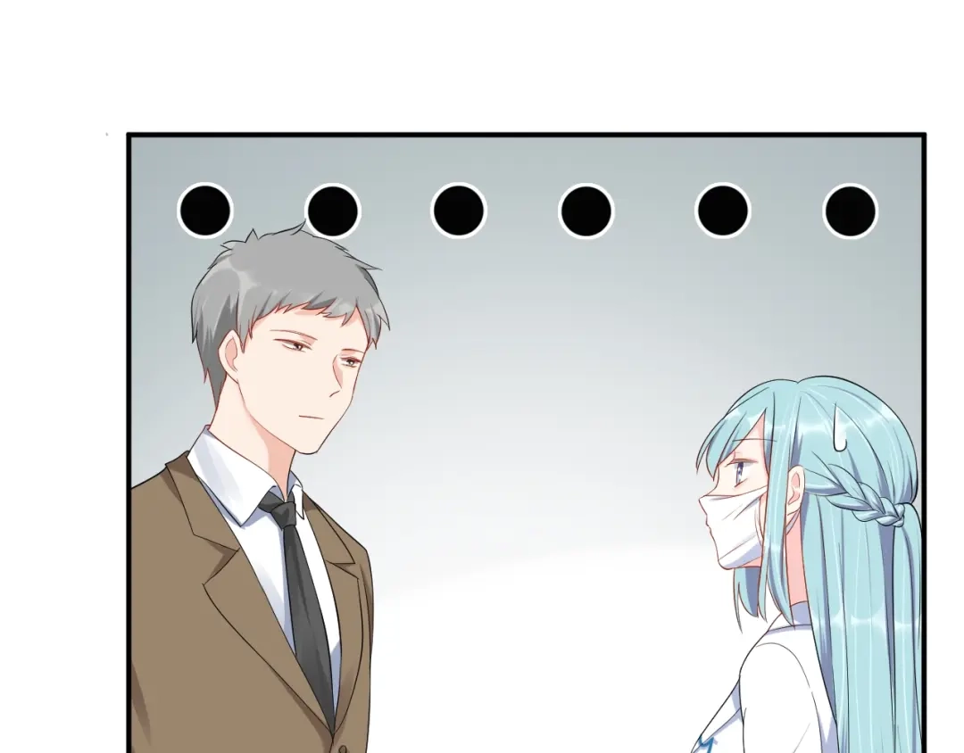 《老公饲养手册》第35话 你舍不得我吗？ 第41页