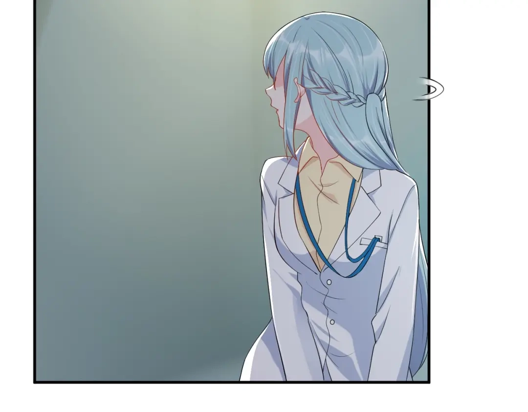 《老公饲养手册》第35话 你舍不得我吗？ 第51页