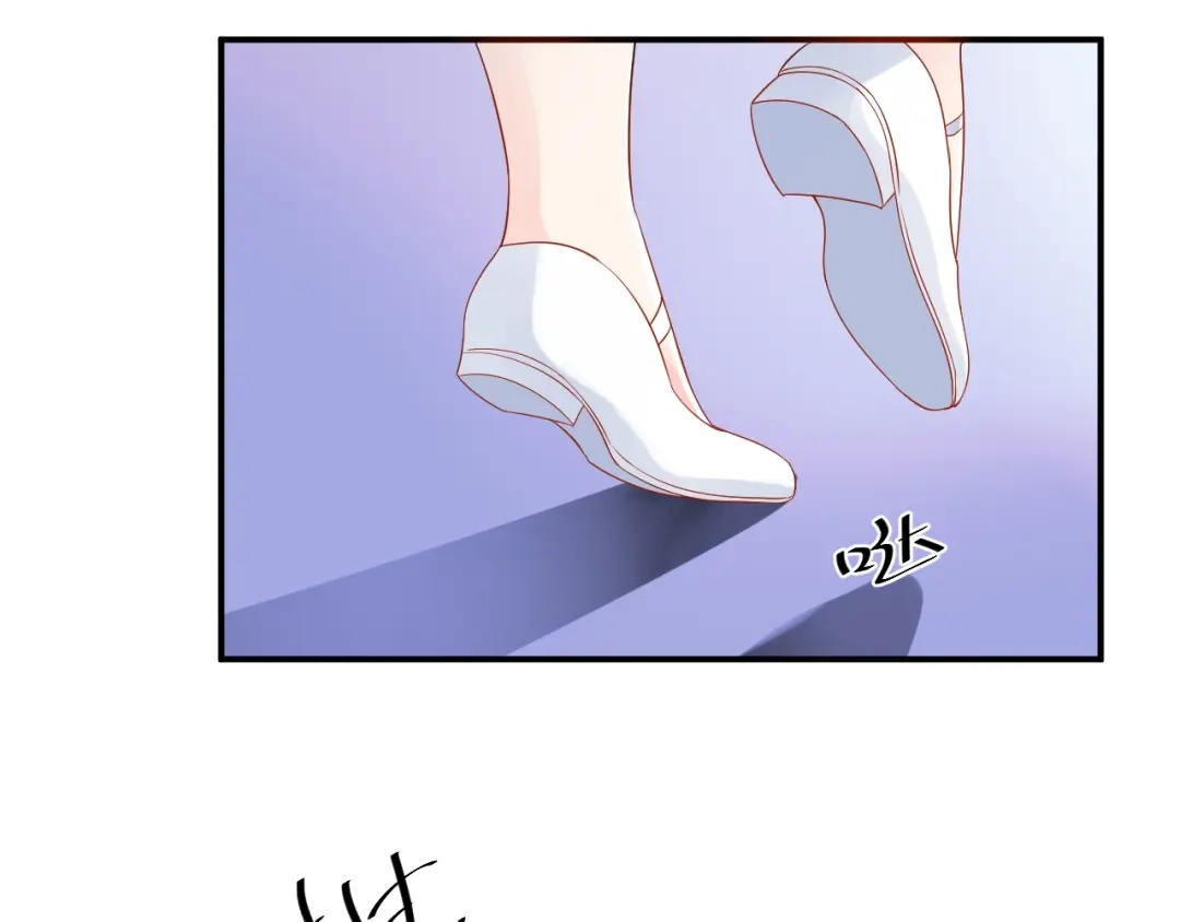 《老公饲养手册》第36话 我不放手！ 第55页