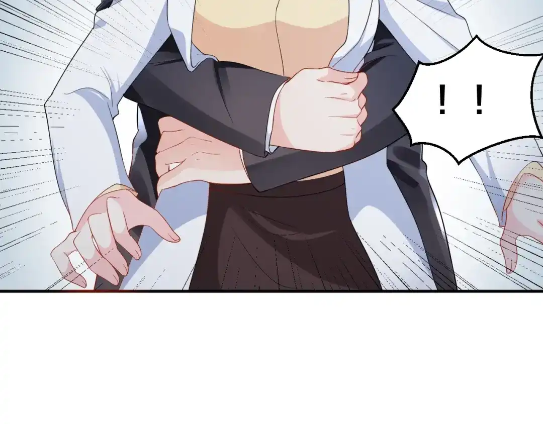 《老公饲养手册》第36话 我不放手！ 第50页