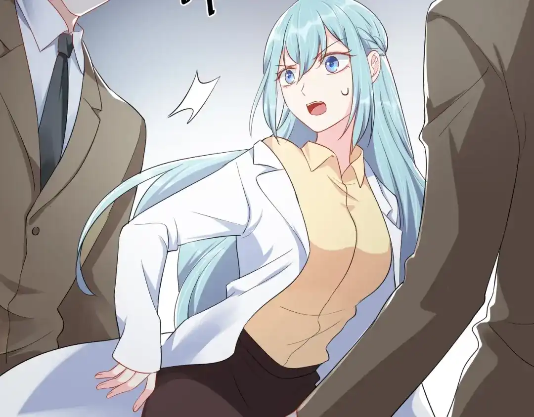 《老公饲养手册》第36话 我不放手！ 第42页