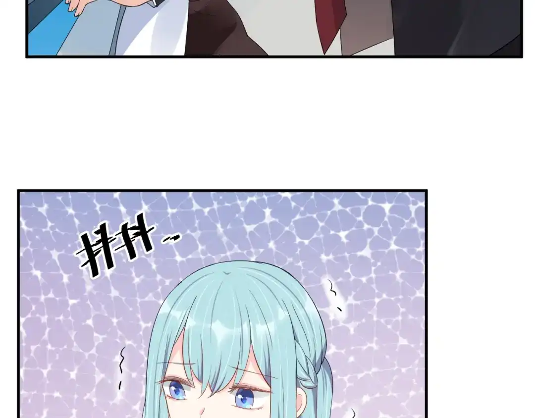 《老公饲养手册》第37话 以身相许吧~ 第12页