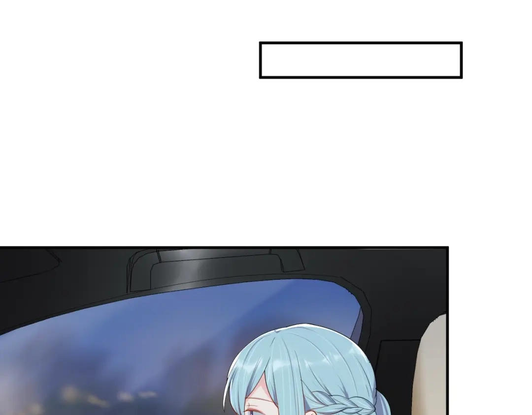 《老公饲养手册》第37话 以身相许吧~ 第48页