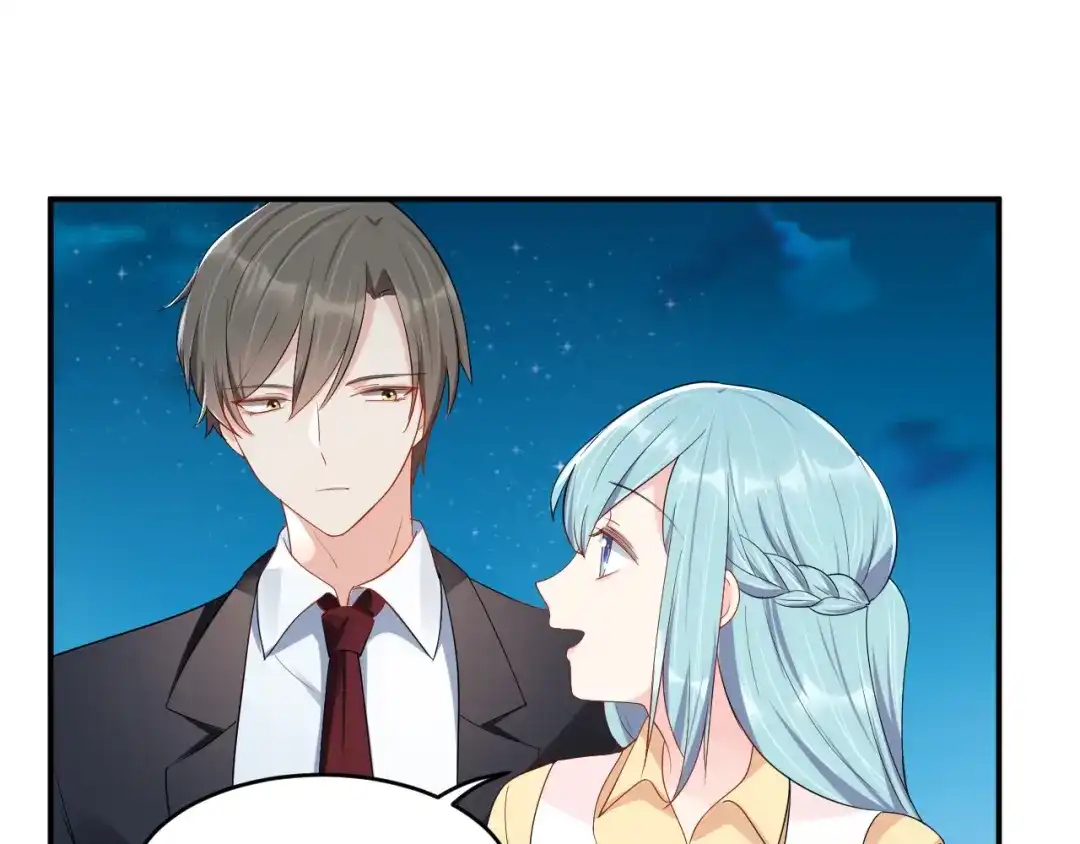 《老公饲养手册》第37话 以身相许吧~ 第34页