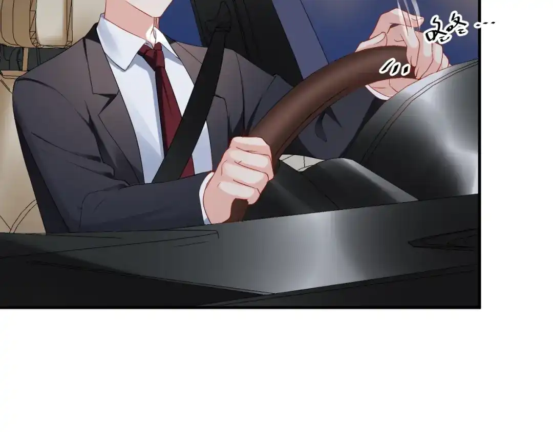 《老公饲养手册》第37话 以身相许吧~ 第26页