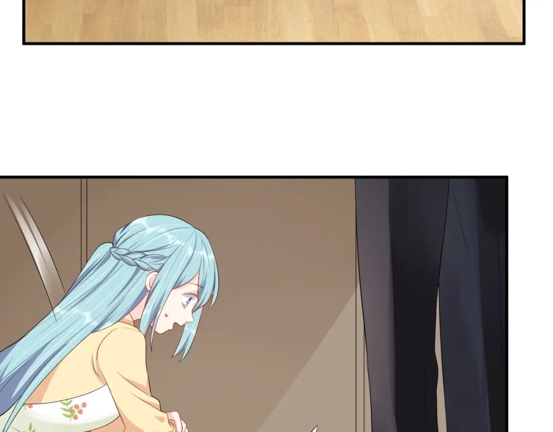 《老公饲养手册》第38话 女友的资格 第27页