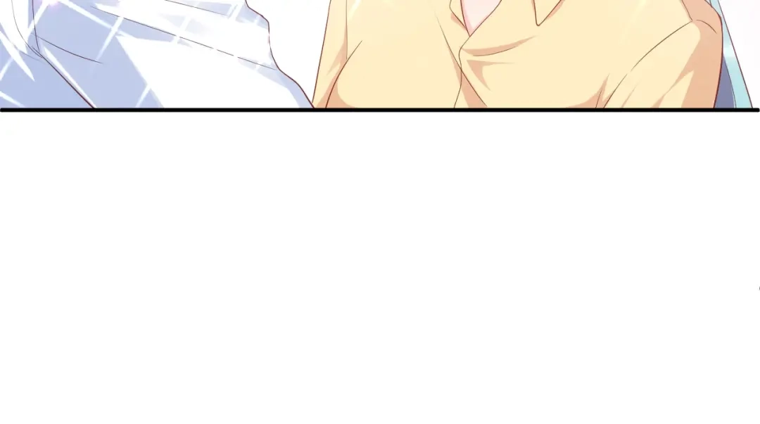 《老公饲养手册》第38话 女友的资格 第71页