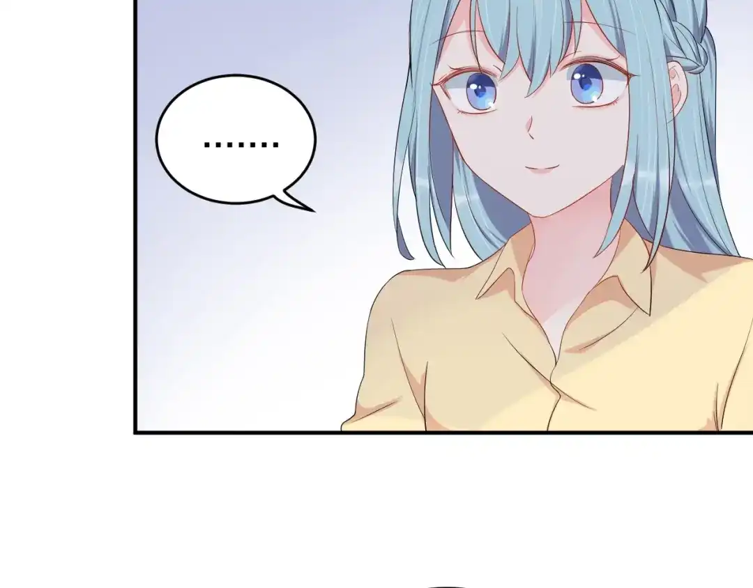 《老公饲养手册》第38话 女友的资格 第42页
