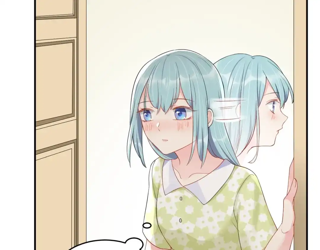 《老公饲养手册》第39话 喝醉的代价 第52页