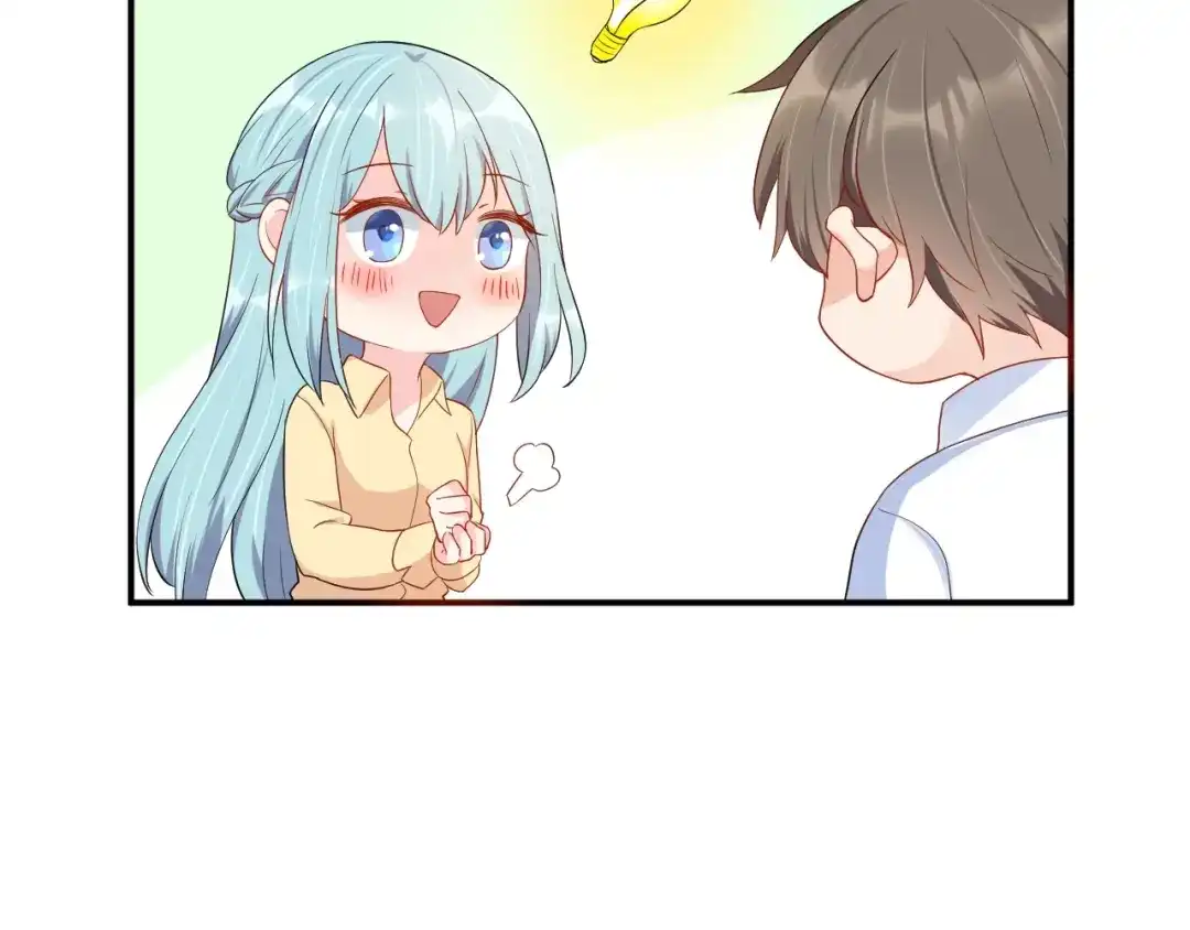 《老公饲养手册》第39话 喝醉的代价 第27页