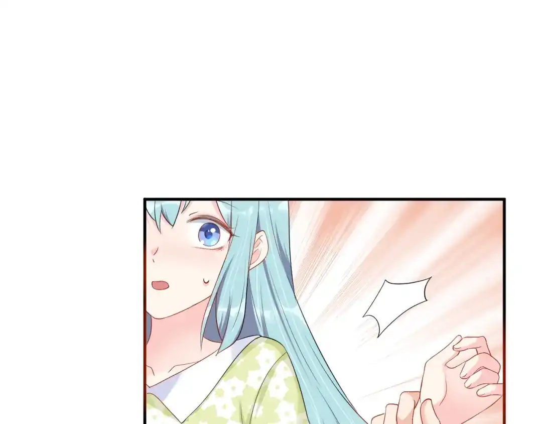 《老公饲养手册》第39话 喝醉的代价 第66页