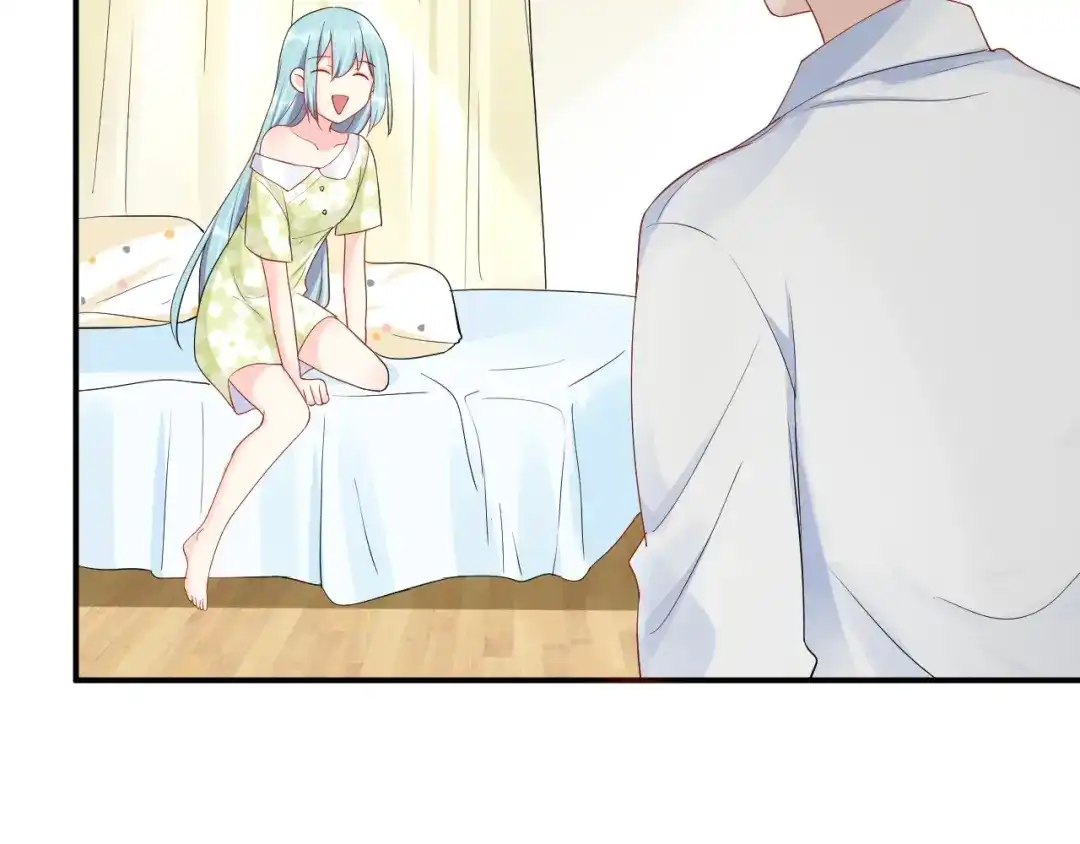《老公饲养手册》第40话 难得的主动 第32页