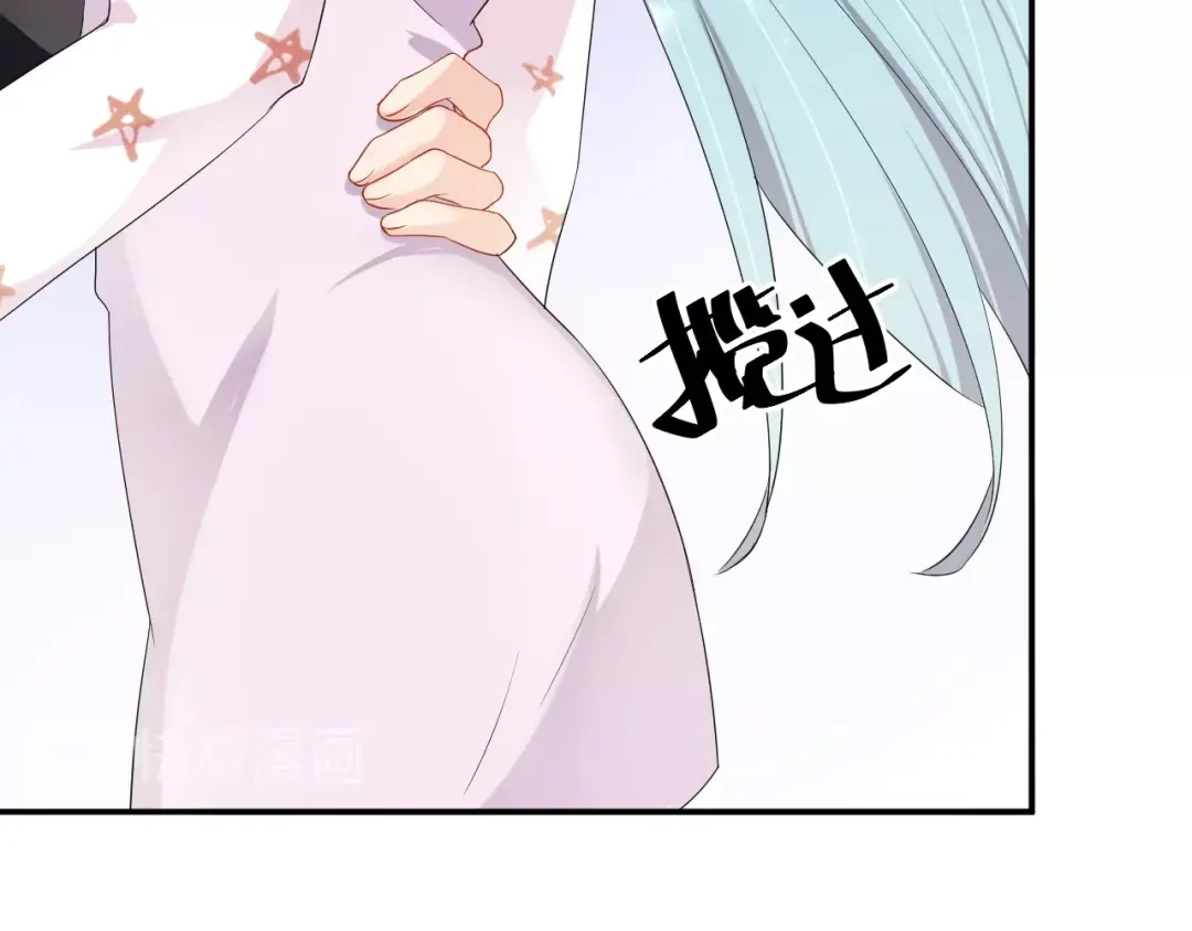 《老公饲养手册》第40话 难得的主动 第63页