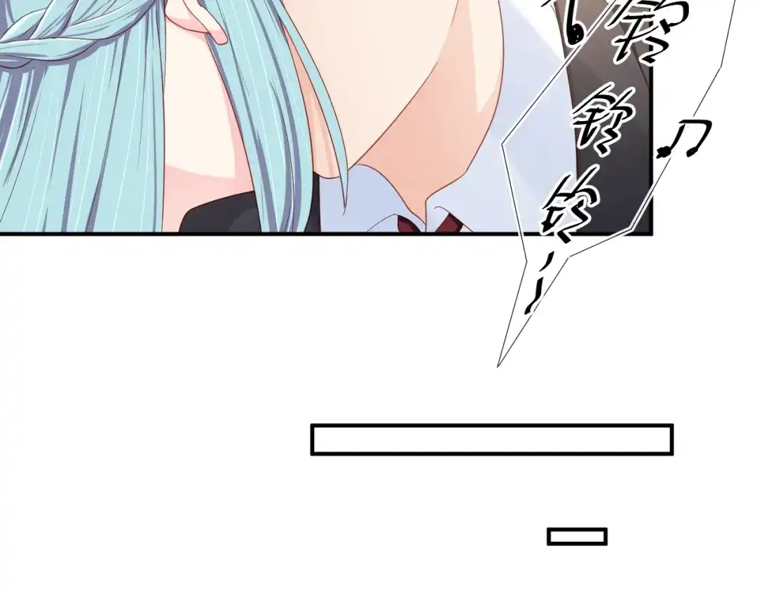 《老公饲养手册》第40话 难得的主动 第68页