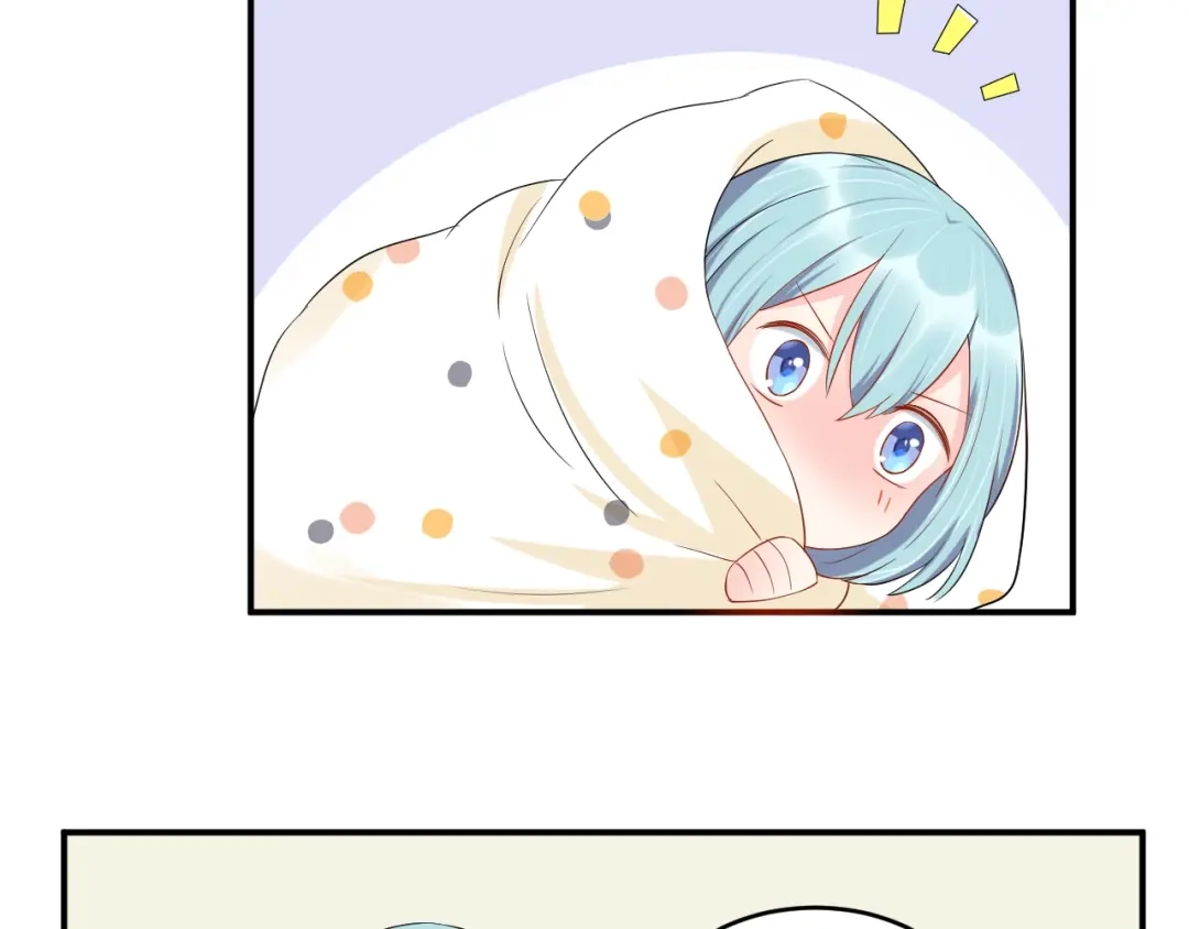 《老公饲养手册》第40话 难得的主动 第29页
