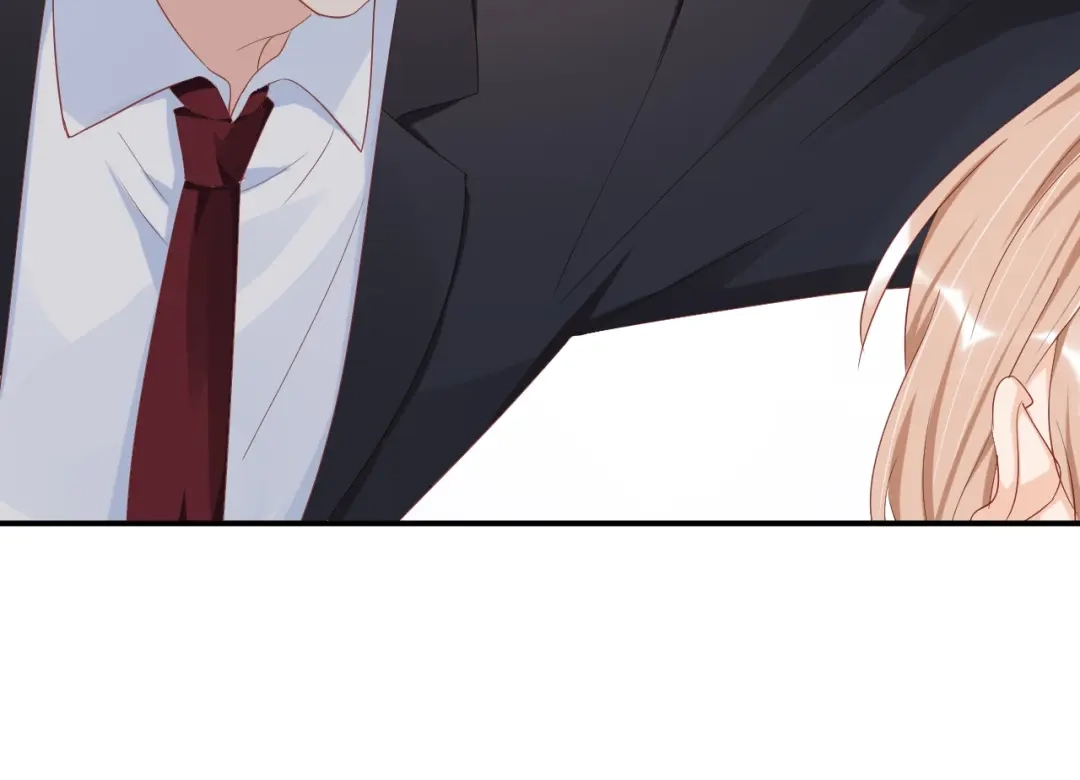 《老公饲养手册》第41话 吻我就答应 第84页