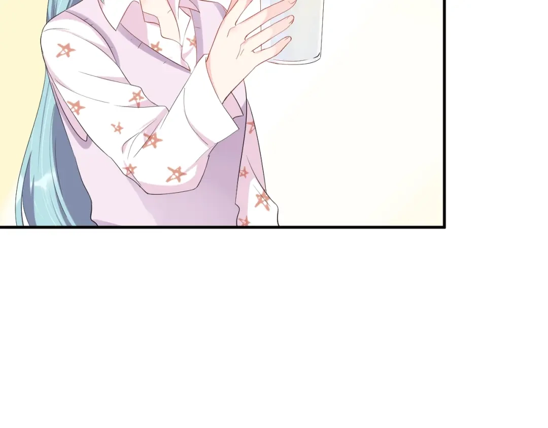 《老公饲养手册》第42话 擦药=调戏？ 第44页