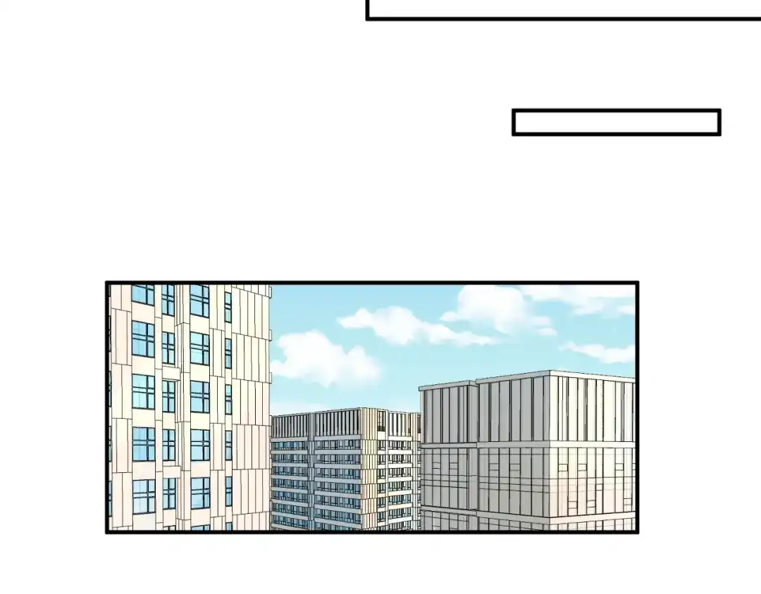《老公饲养手册》第42话 擦药=调戏？ 第8页