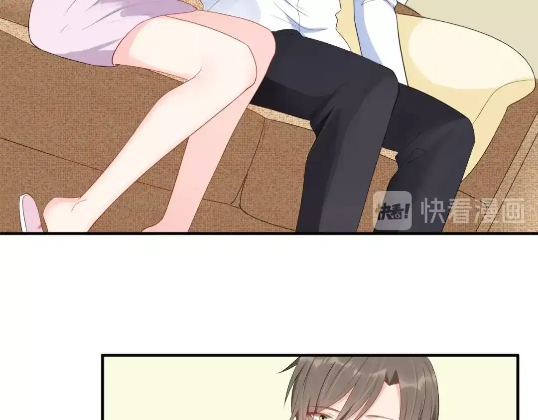 《老公饲养手册》第42话 擦药=调戏？ 第19页