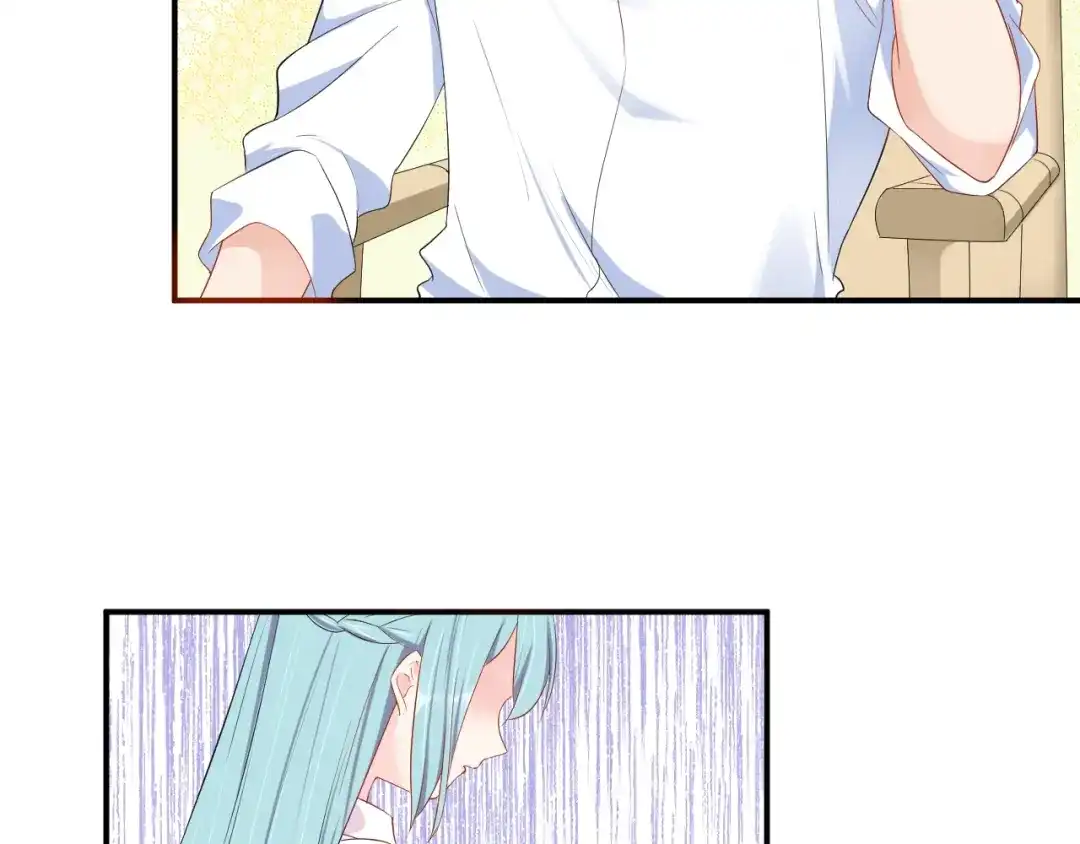 《老公饲养手册》第42话 擦药=调戏？ 第49页