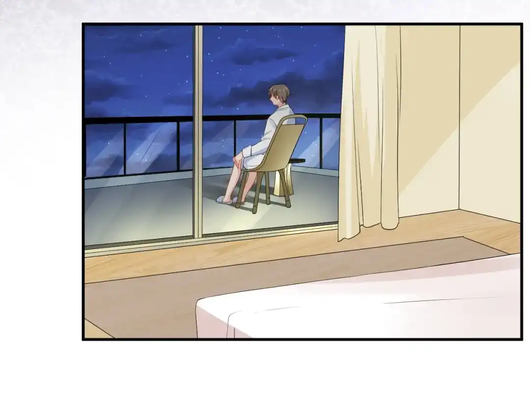 《老公饲养手册》第43话 你在拒绝我？ 第23页
