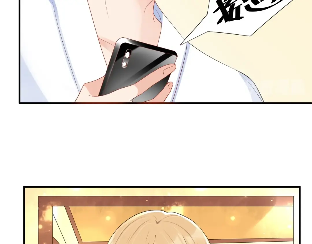 《老公饲养手册》第43话 你在拒绝我？ 第28页
