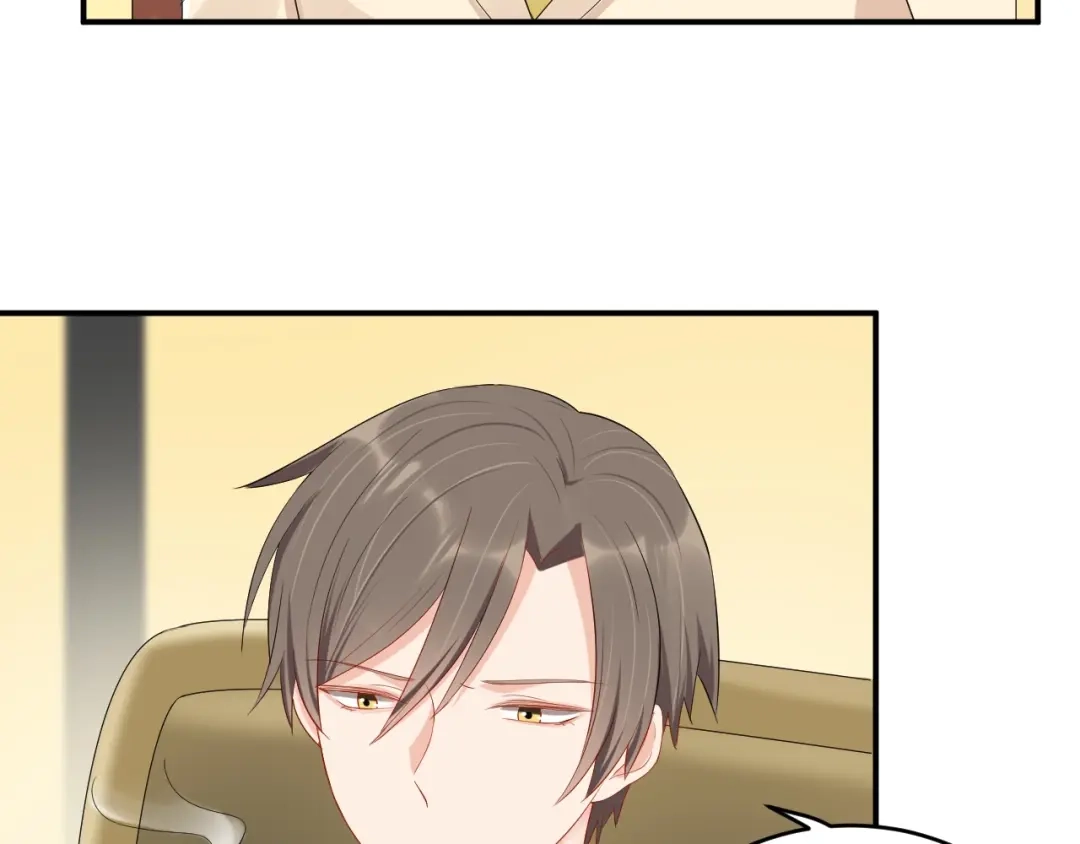 《老公饲养手册》第43话 你在拒绝我？ 第30页